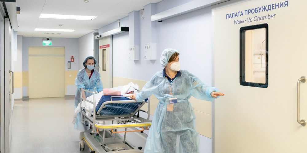 Основы охраны труда: актуальный курс. Обучайтесь!