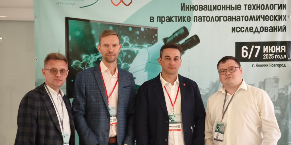 Работа патолого-анатомической службы страны