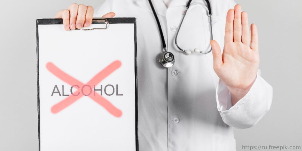 Вебинар для населения «Что важно знать об алкоголизме?», 12 сентября