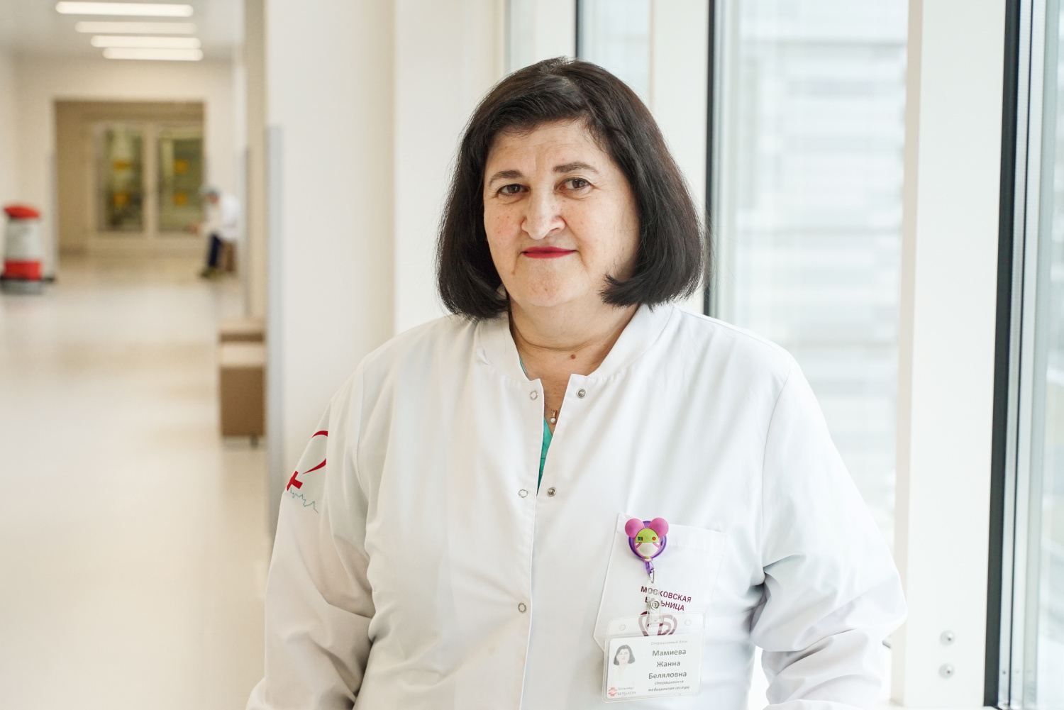 Ген милосердия