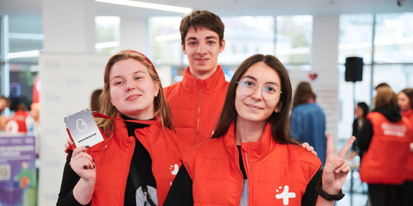 Форум волонтёров