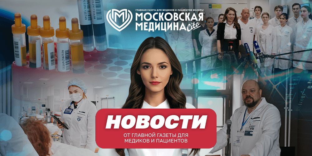 События 30.03-05.04.2026