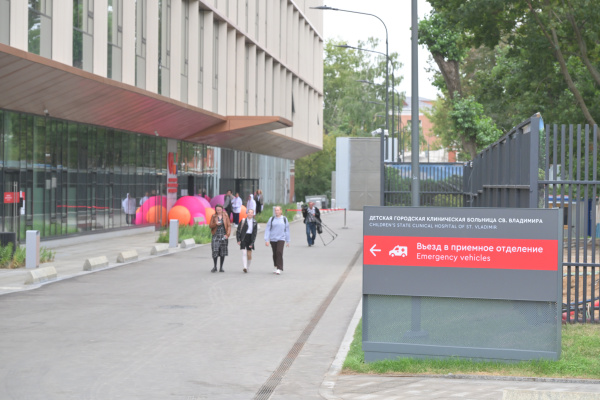 Лечение дефектов нижней челюсти