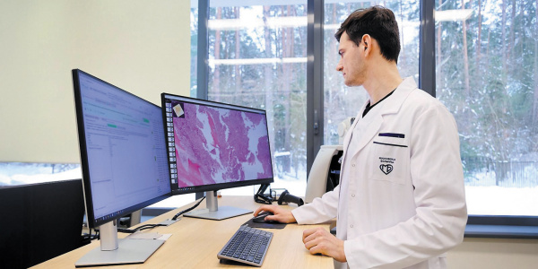 Шанс на выздоровление