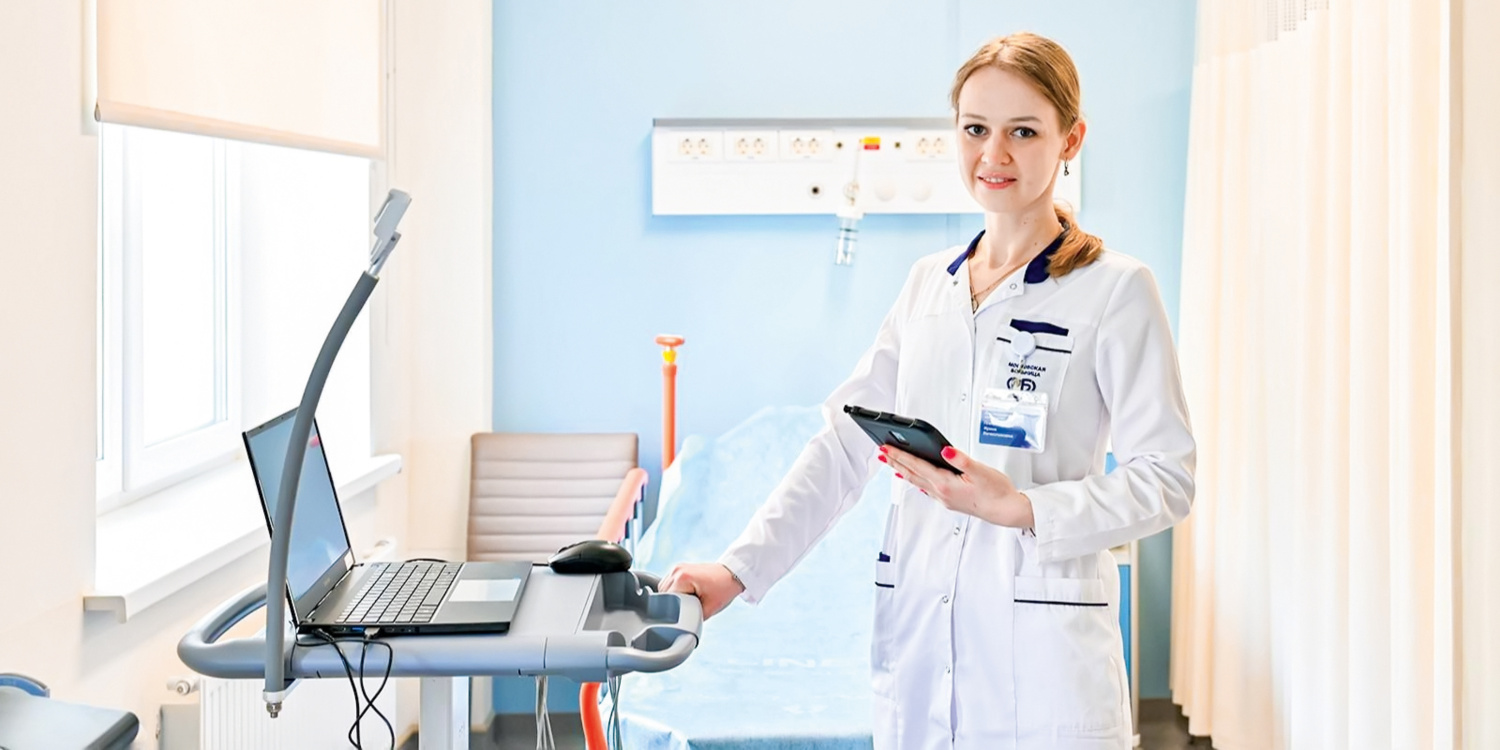 Цифровизация московской медицины