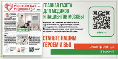 Читайте!