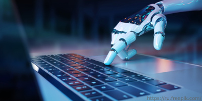 Перспективы применения информационно-коммуникационной технологии ChatGPT