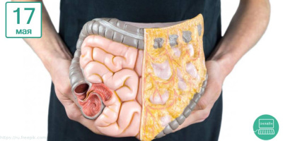 Конференция, посвященная ВЗК, 17 мая 2022 года