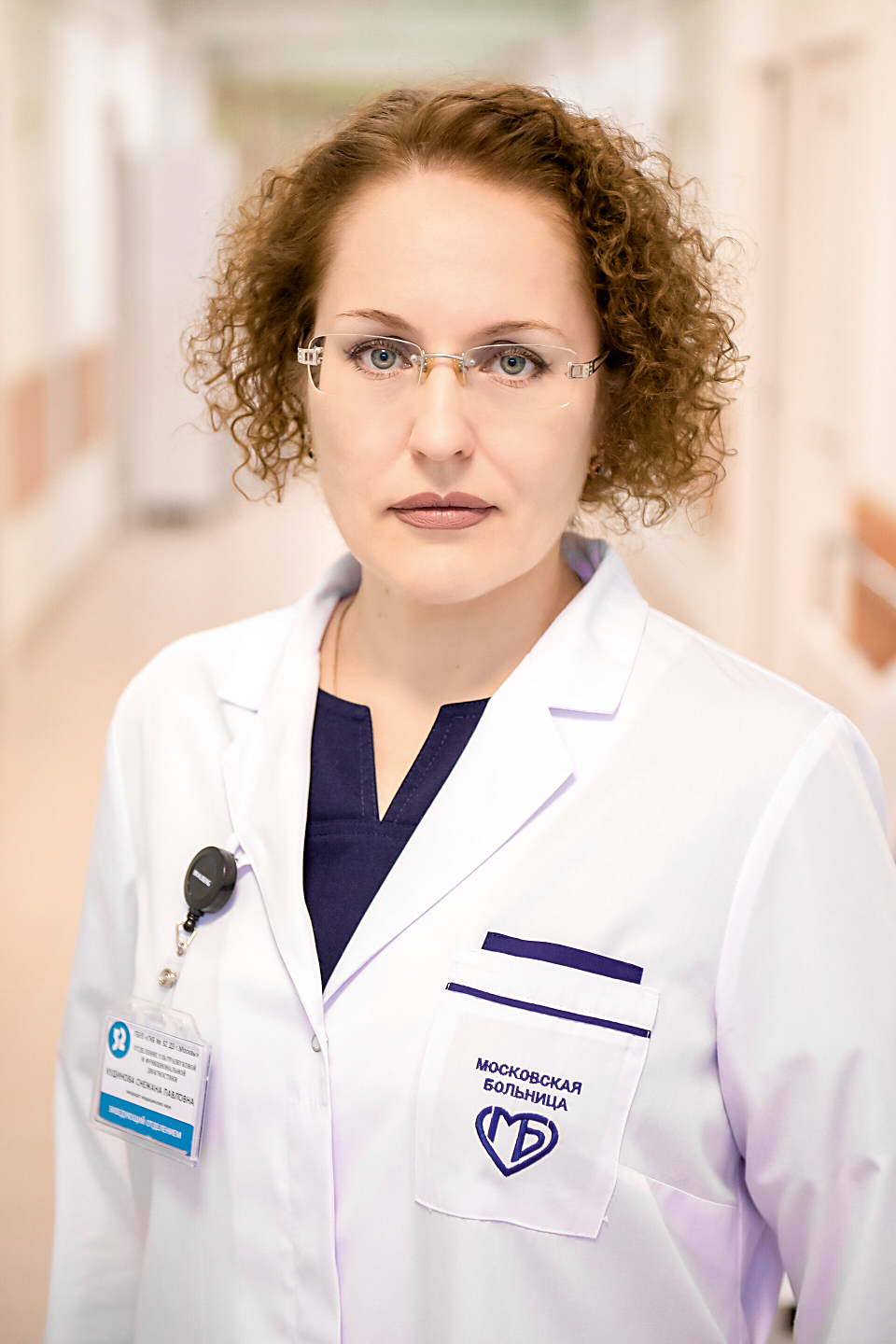 Видеть насквозь