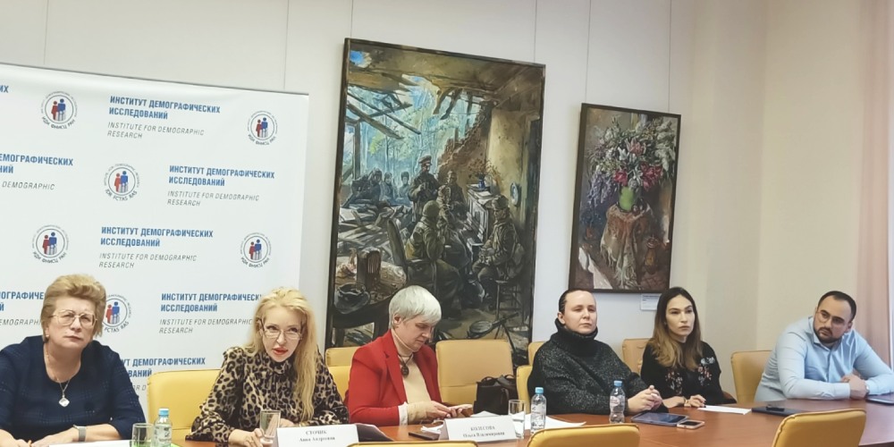 Аспиранты НИИОЗММ приняли активное участие в аналитической сессии