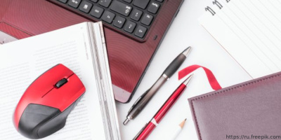 Основные инструменты мероприятий по наставничеству