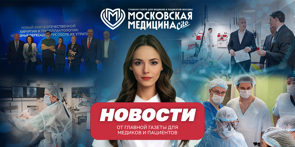 События 16.03-23.03.2026