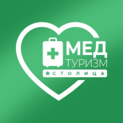НИИОЗММ проведет секцию по медтуризму в рамках Российской недели здравоохранения