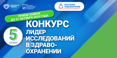 Ждем ваши заявки!