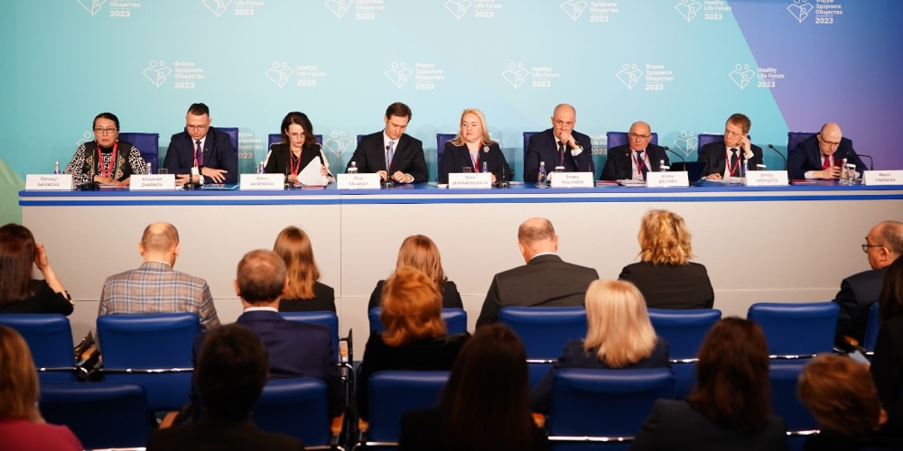 Опубликована архитектура деловой программы форума «Здоровое общество»