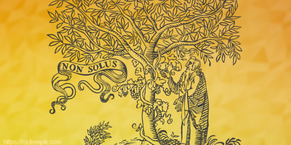 Запись вебинара «Как расширить географию авторов и читательскую аудиторию журнала?» от НИИОЗММ и Elsevier 18 ноября