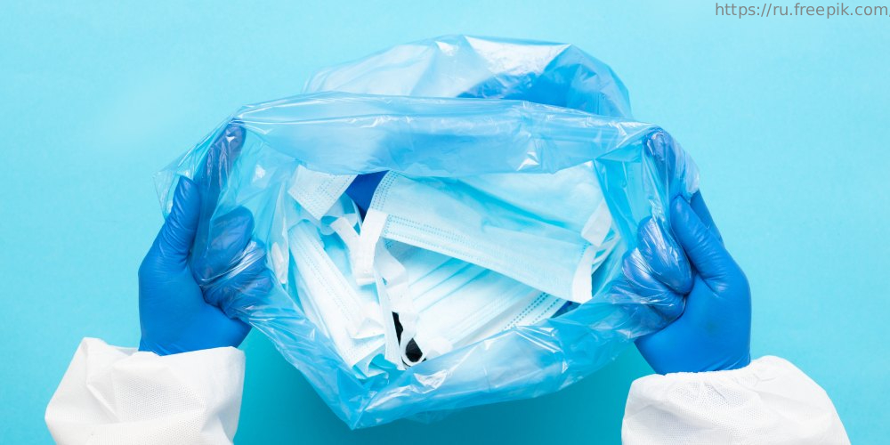 Продолжается набор слушателей на программу «Обращение с медицинскими отходами»