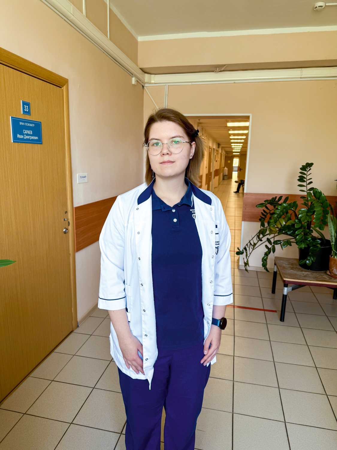 Психология отказа от курения