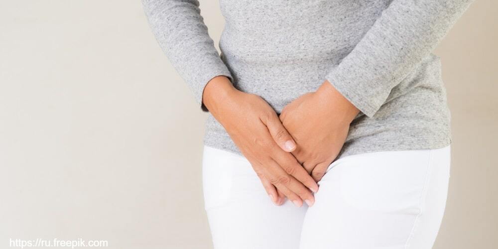 Почему возникает цистит и как его вылечить