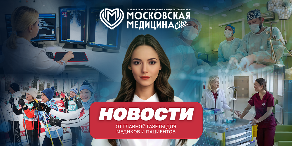 События 09.03-16.03.2026