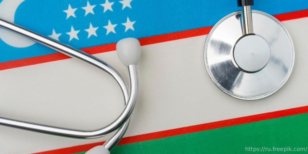 Эксперт расскажет о возможностях взаимодействия с Узбекистаном по экспорту медицинских услуг