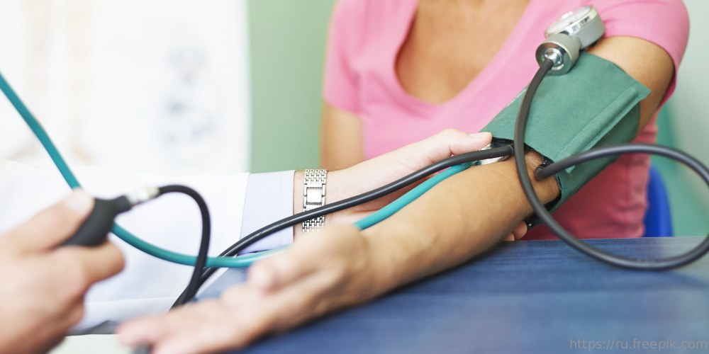 Повышенное кровяное давление
