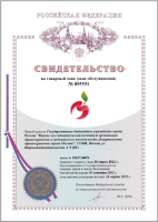 Московское здоровье (логотип)
