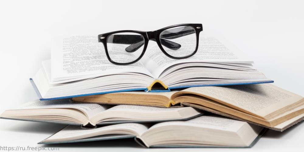 Приглашаем принять участие в формировании девятого выпуска Сборника научных трудов