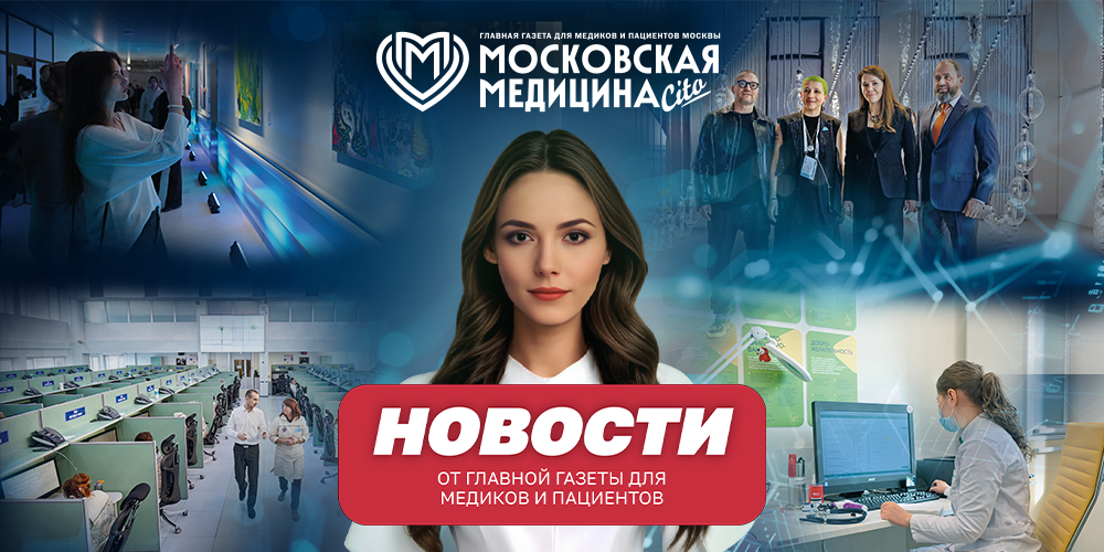 События 20.04-27.04.2026