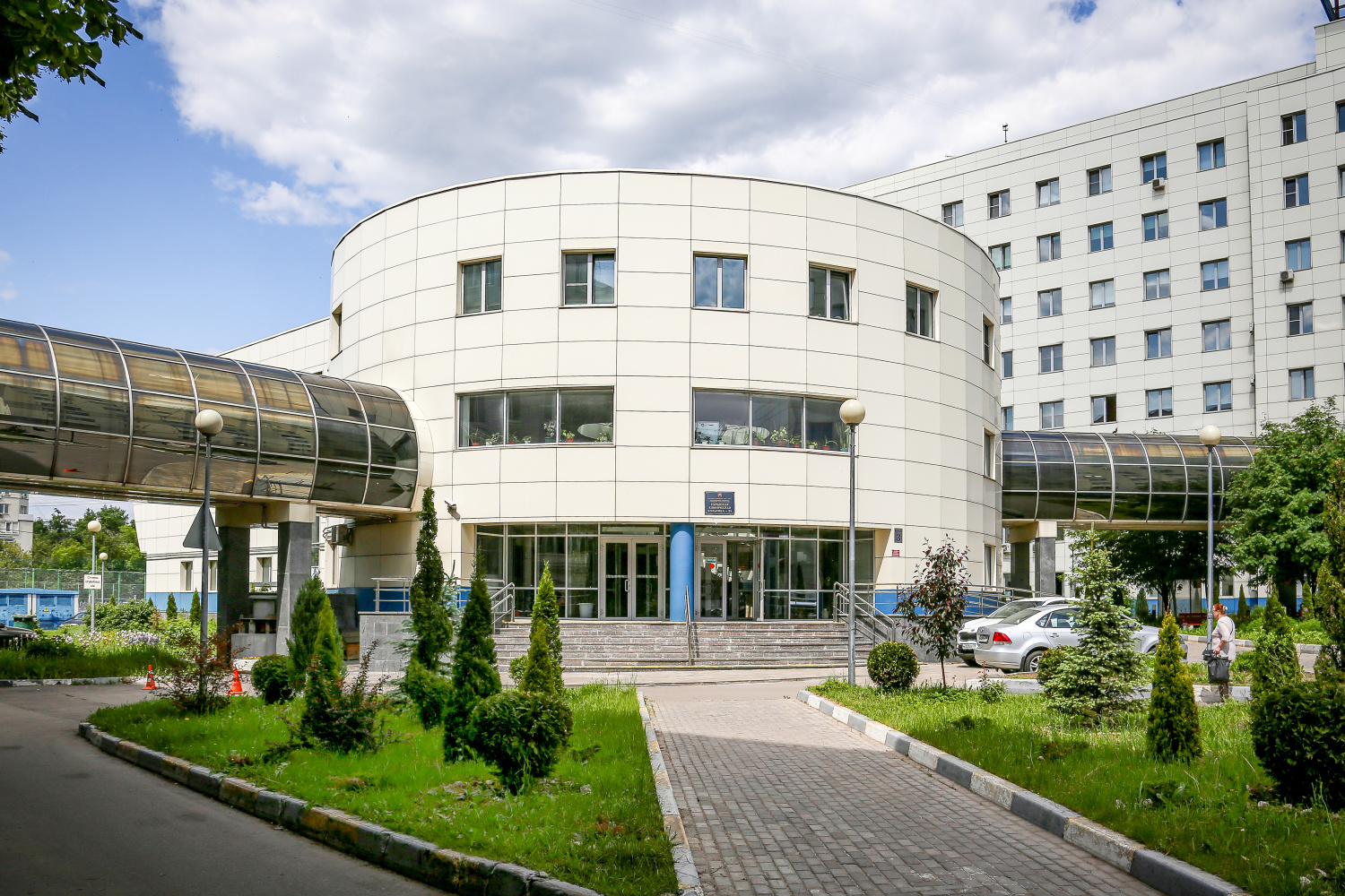 Перенос мероприятия