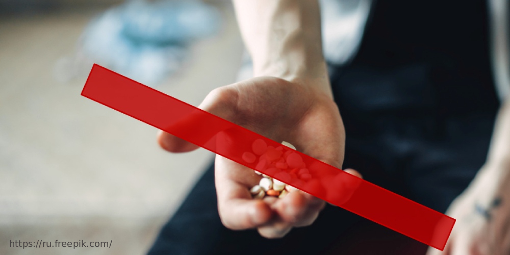 Вебинар «Отравление наркотическими средствами. Дискуссионные вопросы», 21 ноября 2023 года