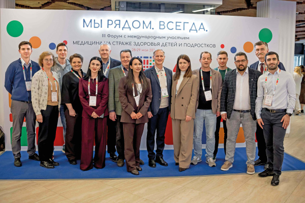 Диалоги о детском здоровье 