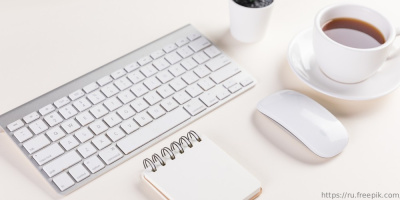 Содержание элементов системы наставничества