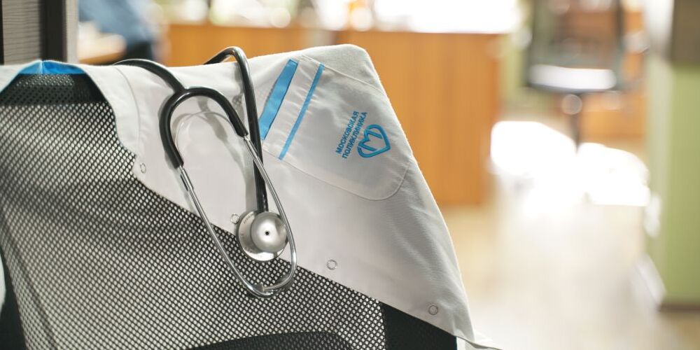 Записывайтесь на курс по общественному здравоохранению