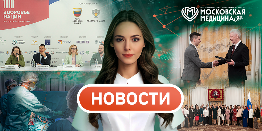 События 18.05–24.05.2026