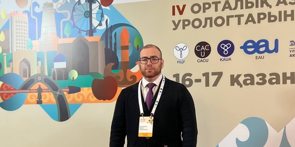 Специалист оргметодотдела по урологии выступил с докладом на конгрессе CACU25