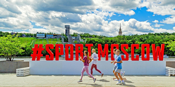 Развитие спорта