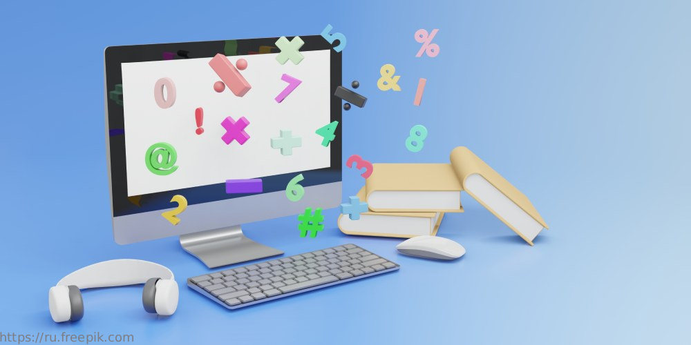 Всероссийский школьный конкурс по статистике «Тренд» – первое место по оценке ISI