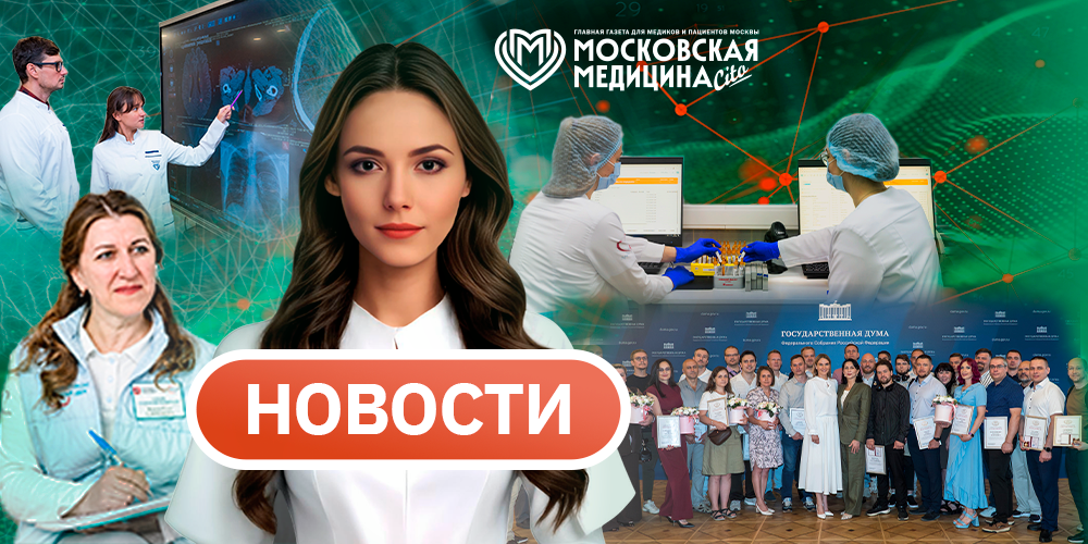 События 15.06-22.06.2026