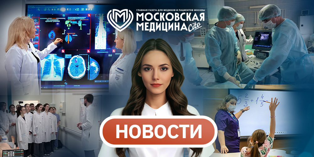 События 16.02-23.02