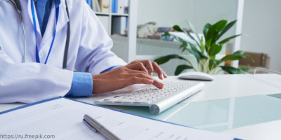 Конференция «Цифровизация и визуализация в судебной медицине: опыт, вызовы и перспективы», 22 декабря 2022 года