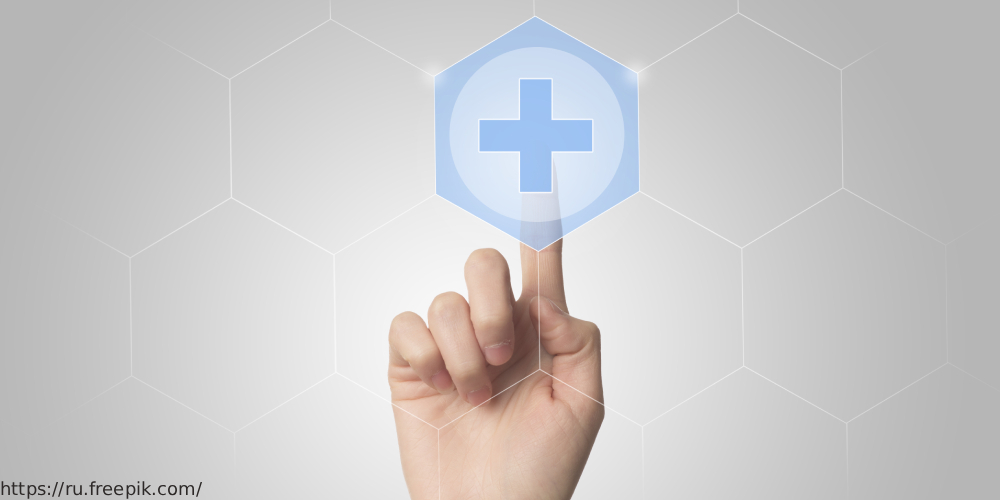 Правительственные инициативы в сфере ценностно-ориентированной помощи: зарубежный опыт