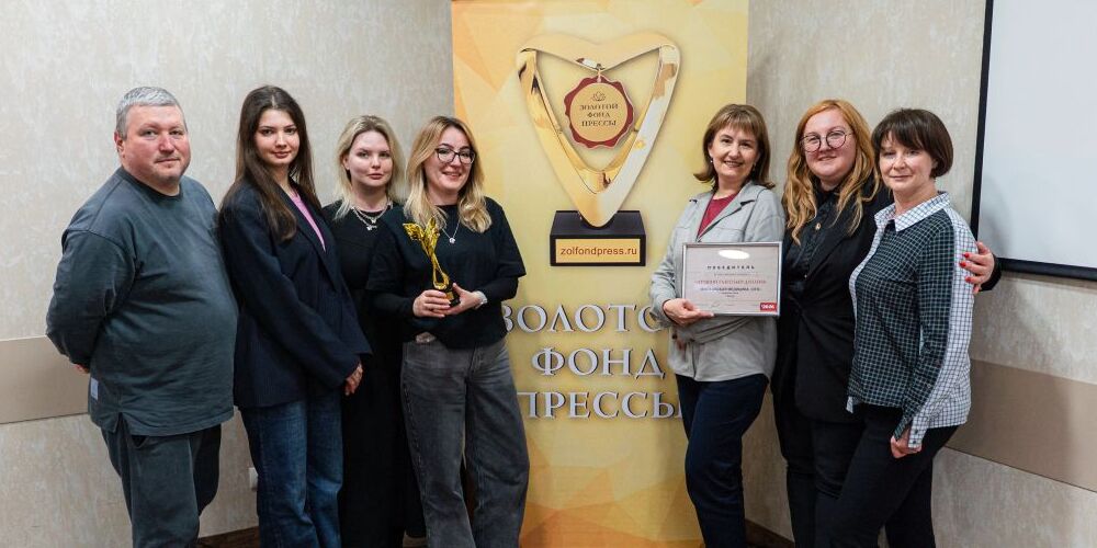 Победа газеты «Московская медицина. Cito»!