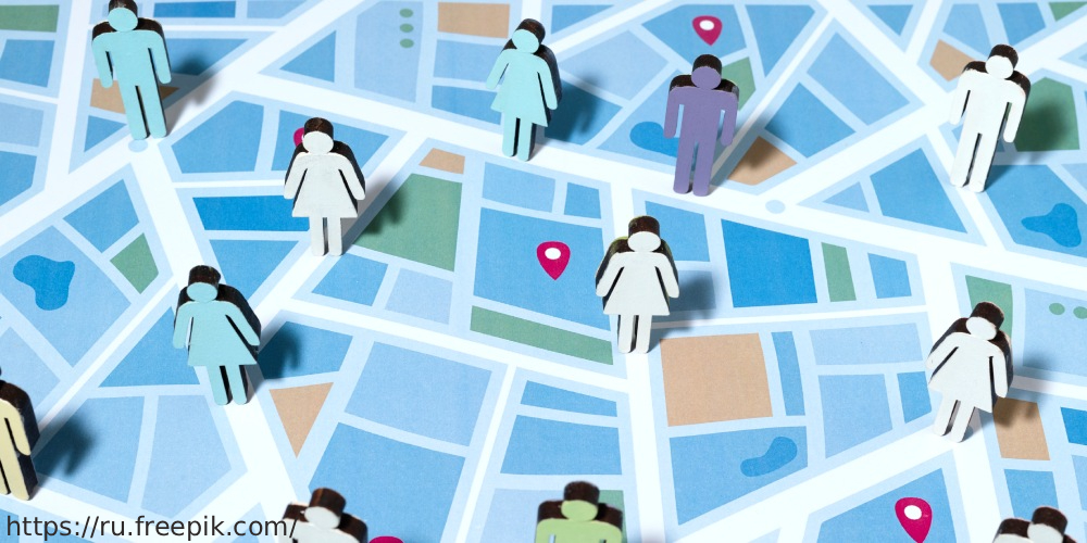 Всемирный день народонаселения – 2025