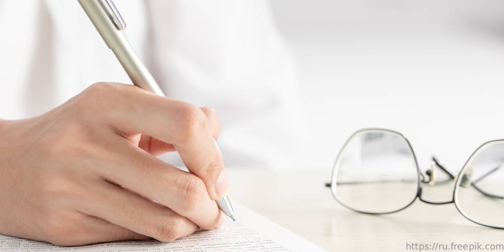 НИИОЗММ ДЗМ продолжает набор в аспирантуру