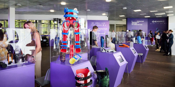 Технологии для жизни