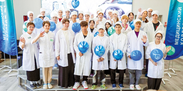 Праздник белого халата