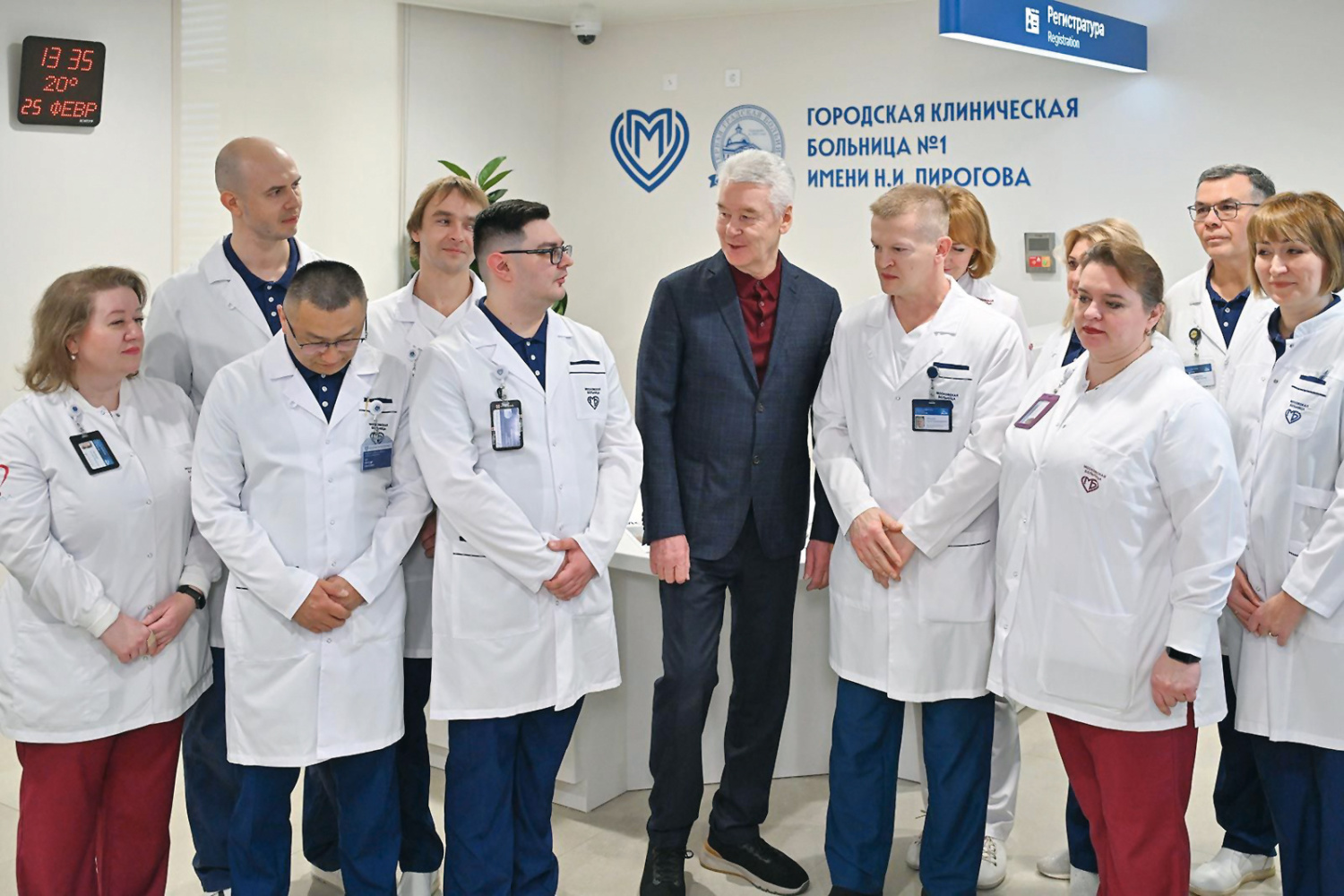 Новый корпус Первой Градской