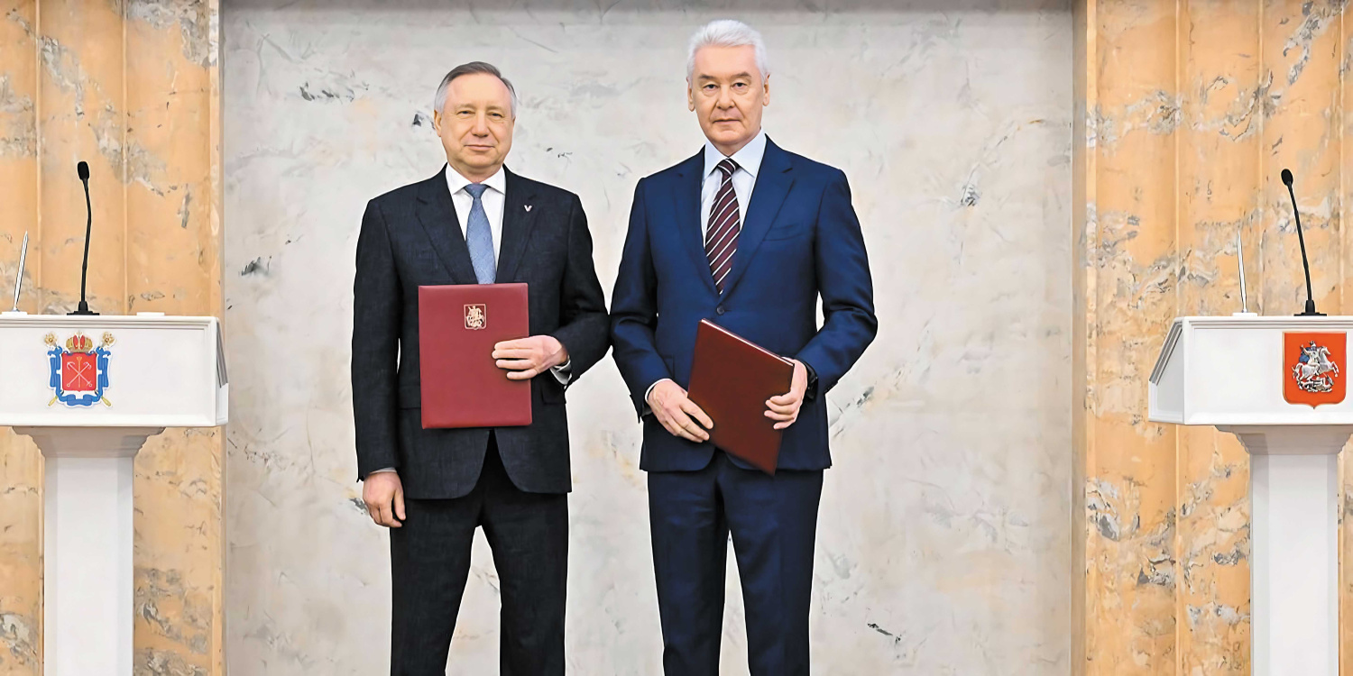 Цифровая медицина объединяет столицы