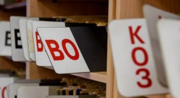 Аналитики НИИОЗММ сравнили региональные показатели зарплат врачей